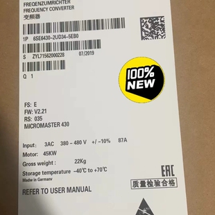 5EB0 5EA0西门子全新mm 2UD34 6SE6430