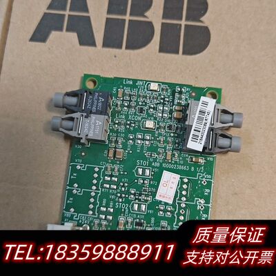 SOIA-01机器拆，，询价
