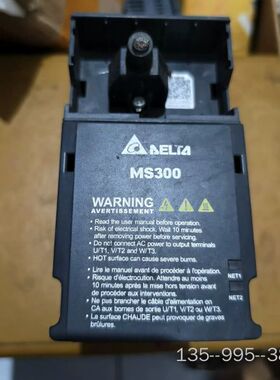 变频器三相380V 台达1.5KW变频器，VFD4A2M详谈