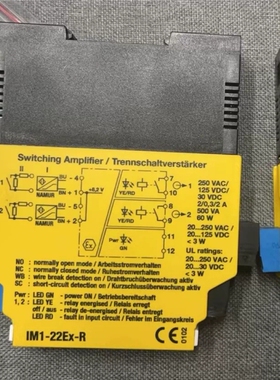 图尔克 IM1-22EX-R  号 7541231(议价)