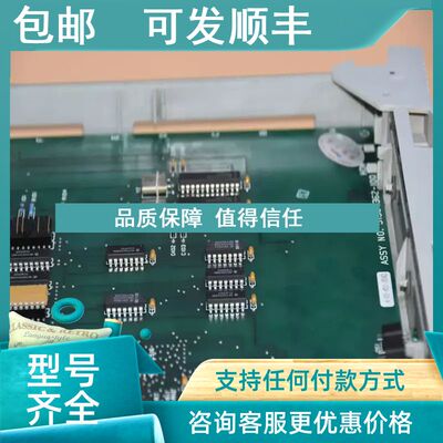 议价51304362-100 10006/2/1 10300/1/1