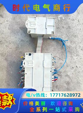 PLC，主机DVP40EH00T2，扩展DVP16HM1议价