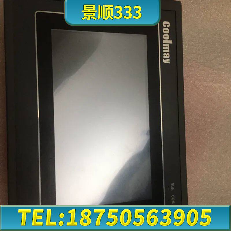 顾美触摸屏PLC一体机