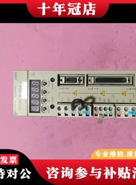 议价安川伺服驱动器SGDM-01ADA，日本，三相供电，20可维修