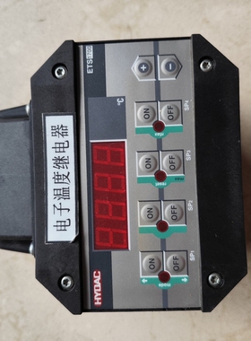 德国贺德克ETS1701-100-Y00电子温度继电器实物拍议价