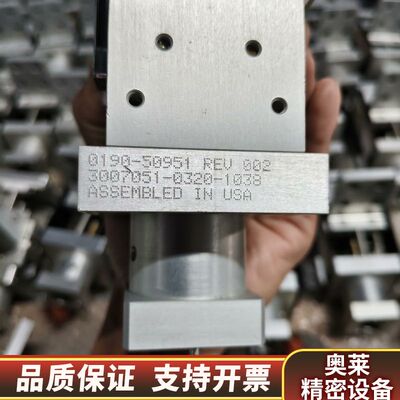 AMAT线线致动器 0190-47186 0190-4821.询价