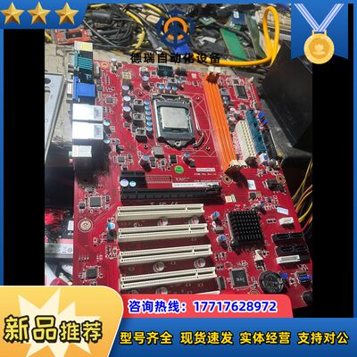 研华AIMB-701VG  701G2原装双网有100多议价