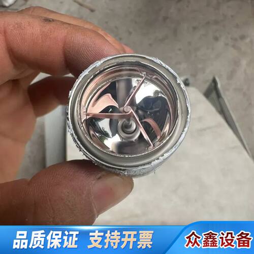 PE300BFA 史托斯 冷光源氙灯 灯泡