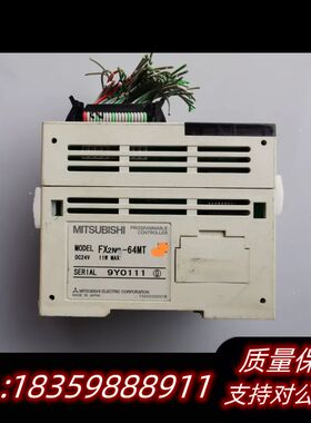 自家PLC  FX2NC-64MT询价
