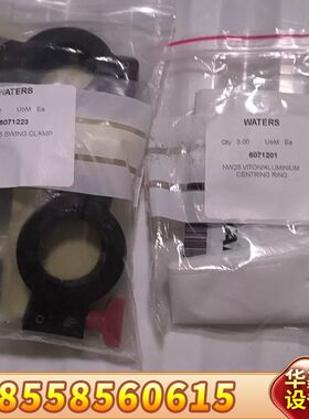 6071223和6071201和6070506。