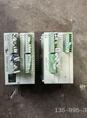 台达PLC模块DVP02DA-S，详谈