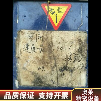 Angst+Pfister伺服电机4AL-0500-30-0询价