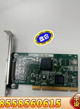 Interface LPC-466140 工业采集卡，实