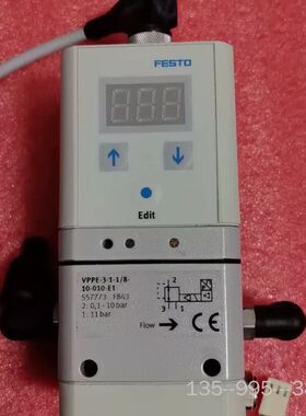 FESTO费斯托比例压力阀，型号VPPE-3-1-1/8-1详谈
