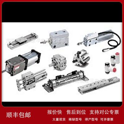 SMC原装电驱动缸LEFS32A-400-R3AN1议价