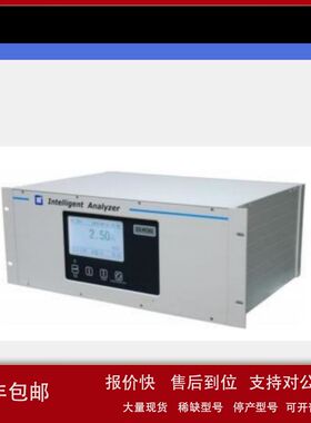 DH在微量氧分析仪SHXA40/CI2000-DH停产替代款ZXHD/CI-PC91议价