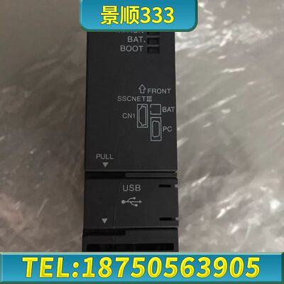 三菱PLC Q172HCPU，注意：未使用过，正面有一道划痕