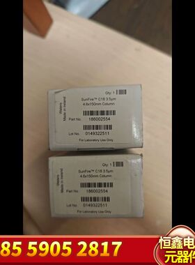 Z 沃特世186002554液相色谱柱，