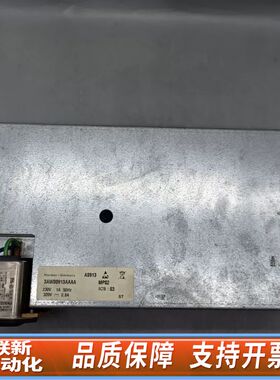 Harmer+Simmons  3AW00913AAAA电源