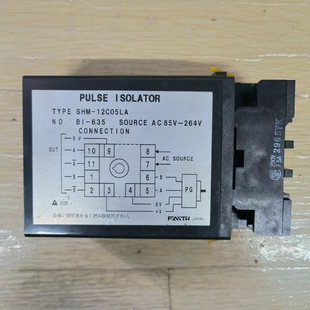 FAITH脉冲信号隔离器,放大器。