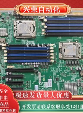 超微 X9DB3-TPF双路服务器主板1356针 带万兆光纤