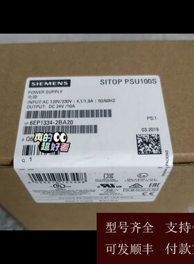 【可维修】6EP1334-2BA20 6EP1 334-2BA20