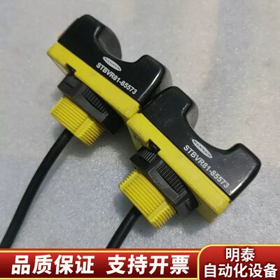 BANNER邦纳传感器STBVR81-85573，询价