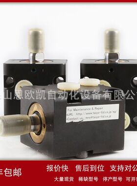 供应供应日本TAIYO油缸160S-1 6LA32N20T议价