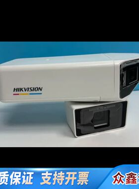 DS-2CD3T647WDAP2-LPTS(2.8/6)