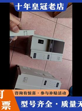议价CHINSC变频器。S350变频器两台。5.5kw.一台可维修