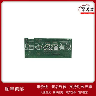 A8B DSDI115 总线扩展模块议价