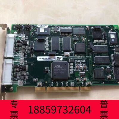阳光设备SST-DN3-PCU-2 DN3-PCU-2 V1.2.2议价