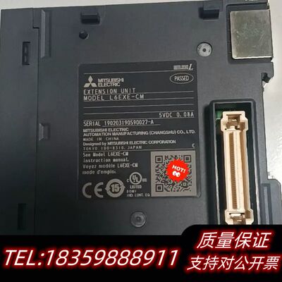 L6EXE-CM，L6EXB-CM，多个，，询价