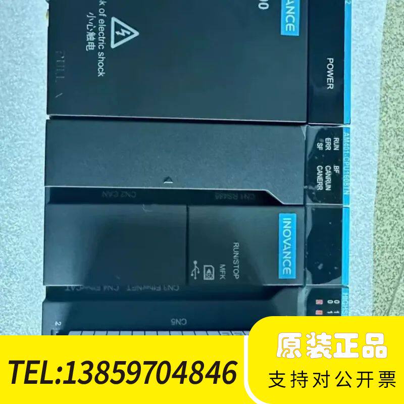 汇川总线PLC+++++电源AM600-PS2+主机AM40议价