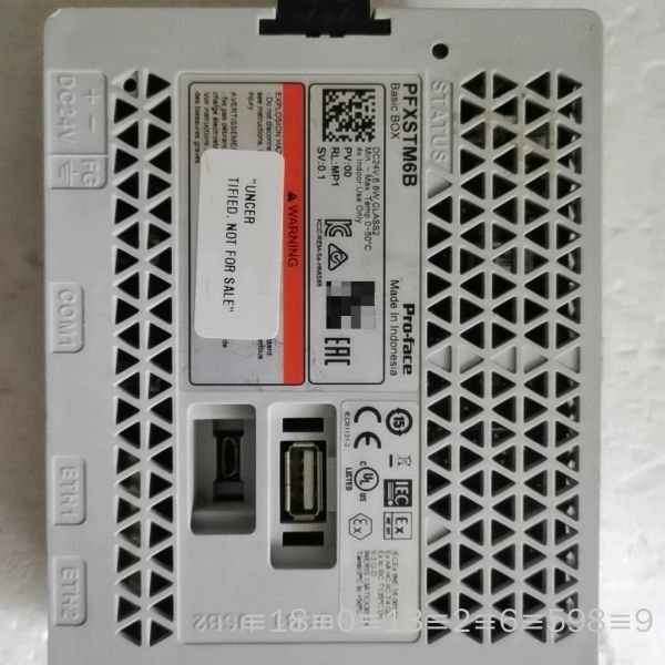 proface件PFXSTM6B，Basic BOX实物议价 - 实物图