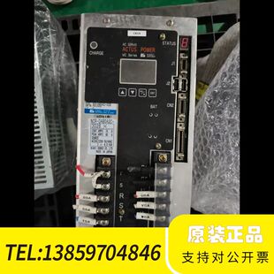 DAB0A2C NCR 3议价 DENSO伺服驱动器 NIKKI