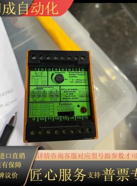 IFM Effector type AZ33-B 现货