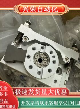 议价CHELIC气缸RTBM50180A2 50-180可维修