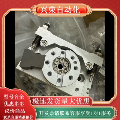 议价CHELIC气缸RTBM50180A2 50-180可维修