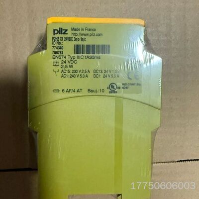 774340 Pilz皮尔兹安全继电器 P2HZ  X1