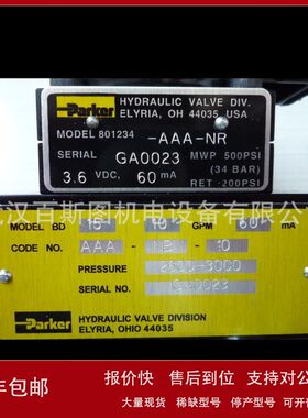 销售原装美国派克比例阀801234-AAA-NR议价