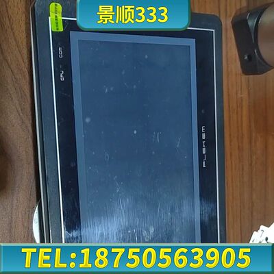 繁易触摸屏，FE4070CE  带网口