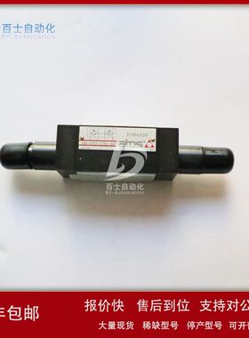 意大利 HM-012210 40  阿托斯ATOS电磁溢流阀议价