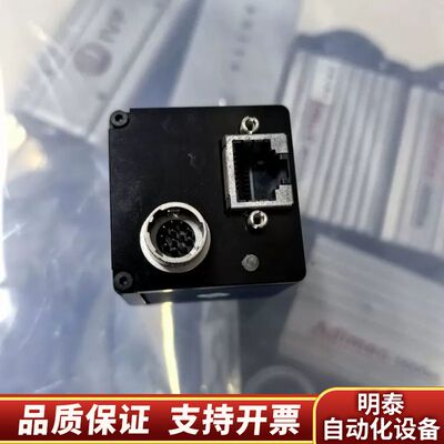 SVS-VISTEK SVCam eco625MTLGE询价