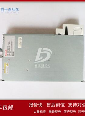 力士乐REXROTH伺服驱动器R911306669 HAS01.1-350-NNN-CN机电供应
