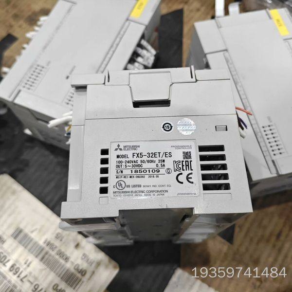 PLC模块，型号FX5-32ET/ES，，议价,电子元器件市场,其它元器件,淘宝优惠券,粉丝福利购,淘宝优惠卷
