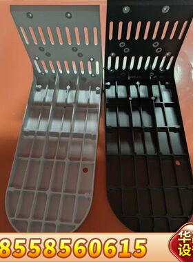 岛津AOC20S支架，黑色白色两个，新，，拍