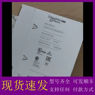 可维修-AMi0810BMXAMI0810的，功能正常，成-议价