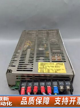 Volgen  ERK50U-1515电源  议