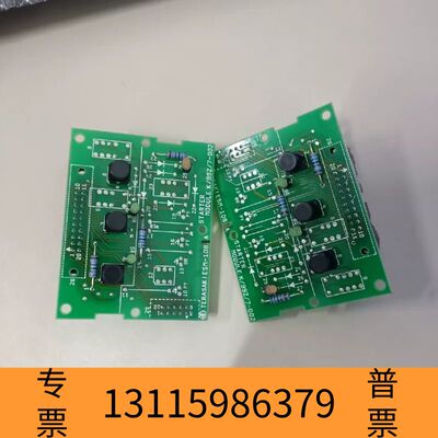 众桦ESM-108  1A